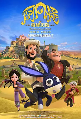 国产深夜福利视频在线观看