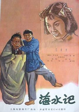 日韩欧美综合